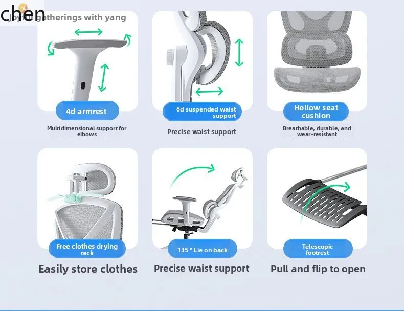HXL Gaming Chair Ergonomic Long Sitting Lumbar Support Computer Chair Floating Lumbar Support Reclining