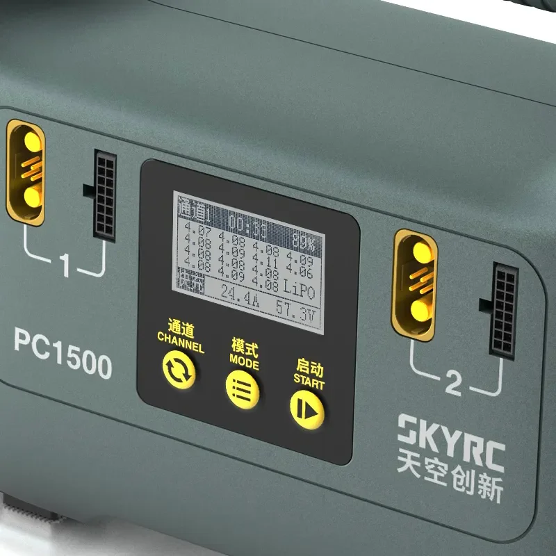 SKYRC PC1500 25A 12/14S 1500W Charger 2 channel lipo battery charger For Agricultural Spray Dro ne Outdoor Camping