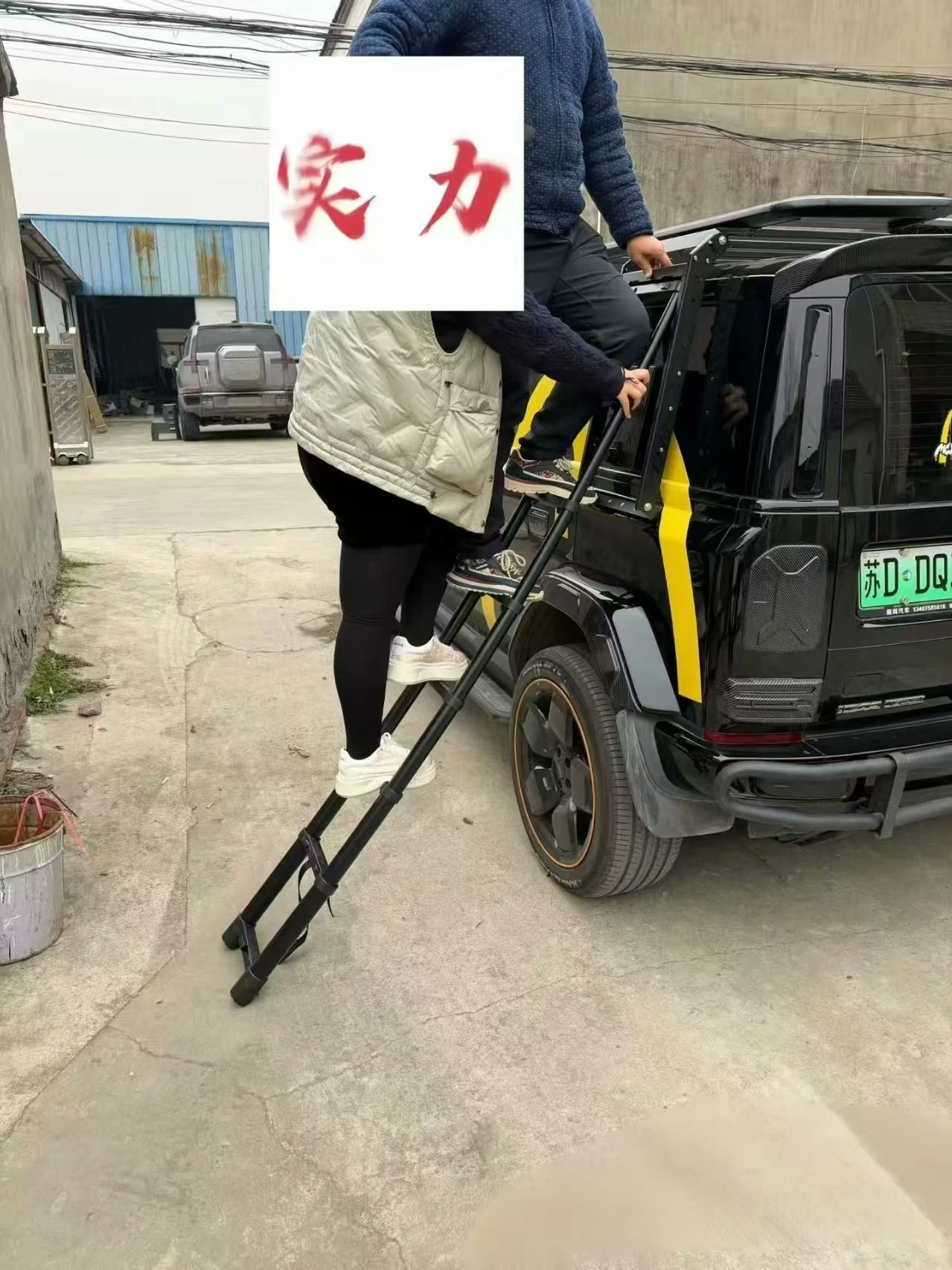 Mecha-style floor ladder, folding ladder, side window ladder, side ladder, luggage rack ladder