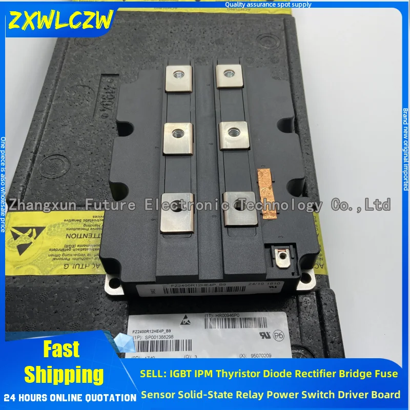 FZ2400R12HE4P-B9 FZ3600R12KE3 FZ2400R12HE4 FZ3600R17HE4P 1MBI3600U4D-170 1MBI2400VC-170E 1MBI2400U4D-170 1MBI2400VD-170E