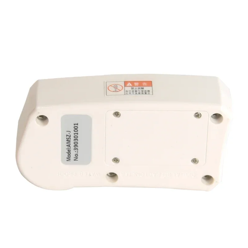 2025/مقياس الملوحة #2