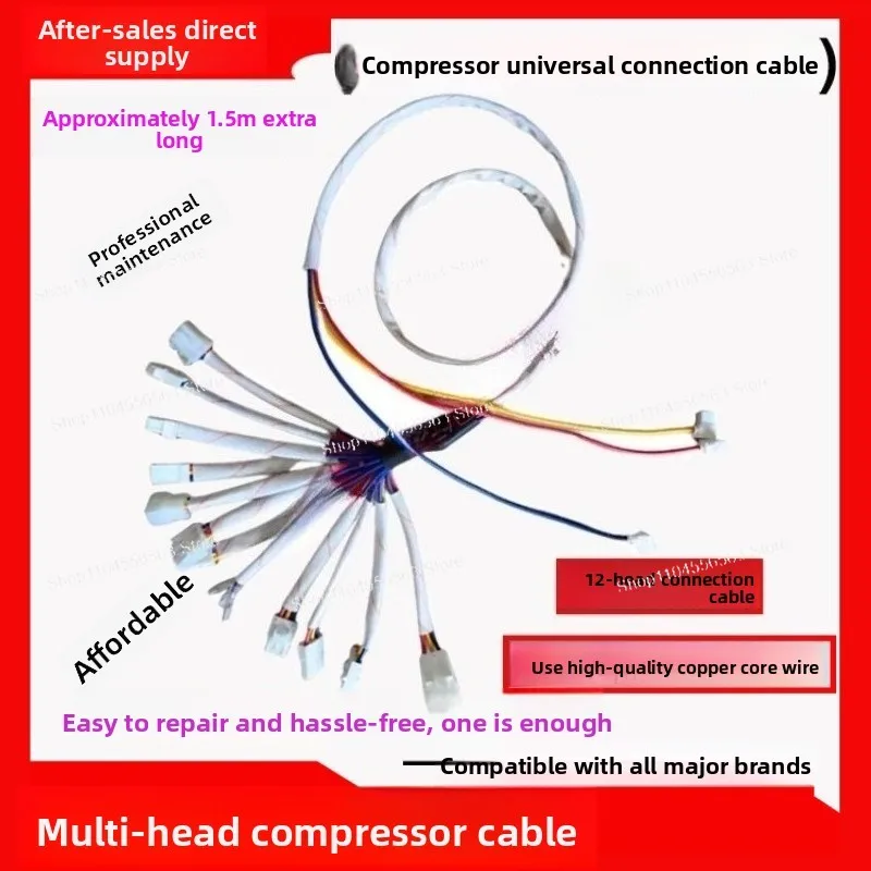 Multipurpose Inverter AC Compressor Test Cable Kit 3-Phase Universal Connector for PCB Repair Tool 220V