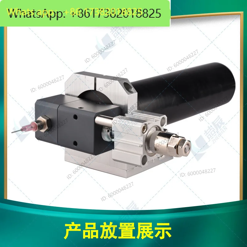 330CC Silicone /Glass Glue / Metal Sleeve Dotting Syringe Aluminum Alloy Sleeve Dotting Tape Bracket