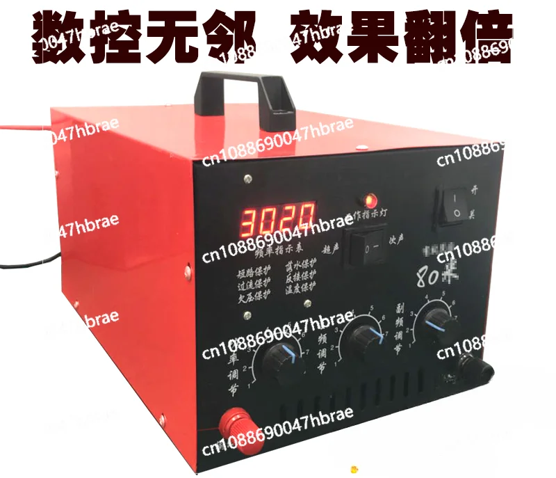 

80M Numerical Control Scaleless Broadband Instrument Aspirator High Power Inverter 12V Battery Converter Low Frequency Booster