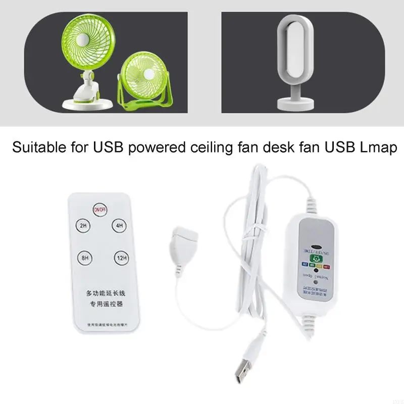 1.5m USB Extension Power Cable With Remote 2-12 Hour Timing For USB Fan