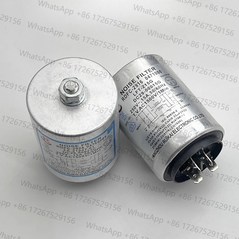 Suitable for  washing machine dryer DC29-00023C capacitor filter DC29-00015G 00015K