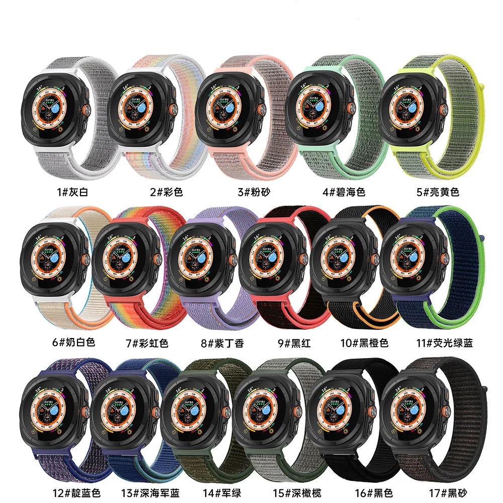 Nylon woven strap buckle strap watch band for Samsung Galaxy Watch 7 Ultra 47mm VelcroLoop Strap