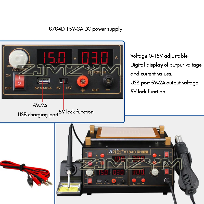 8784D 4 In 1 Rework Solder Hot Air Heat Gun Solder Station Electric Soldering iron IR Infrared Preheating Station