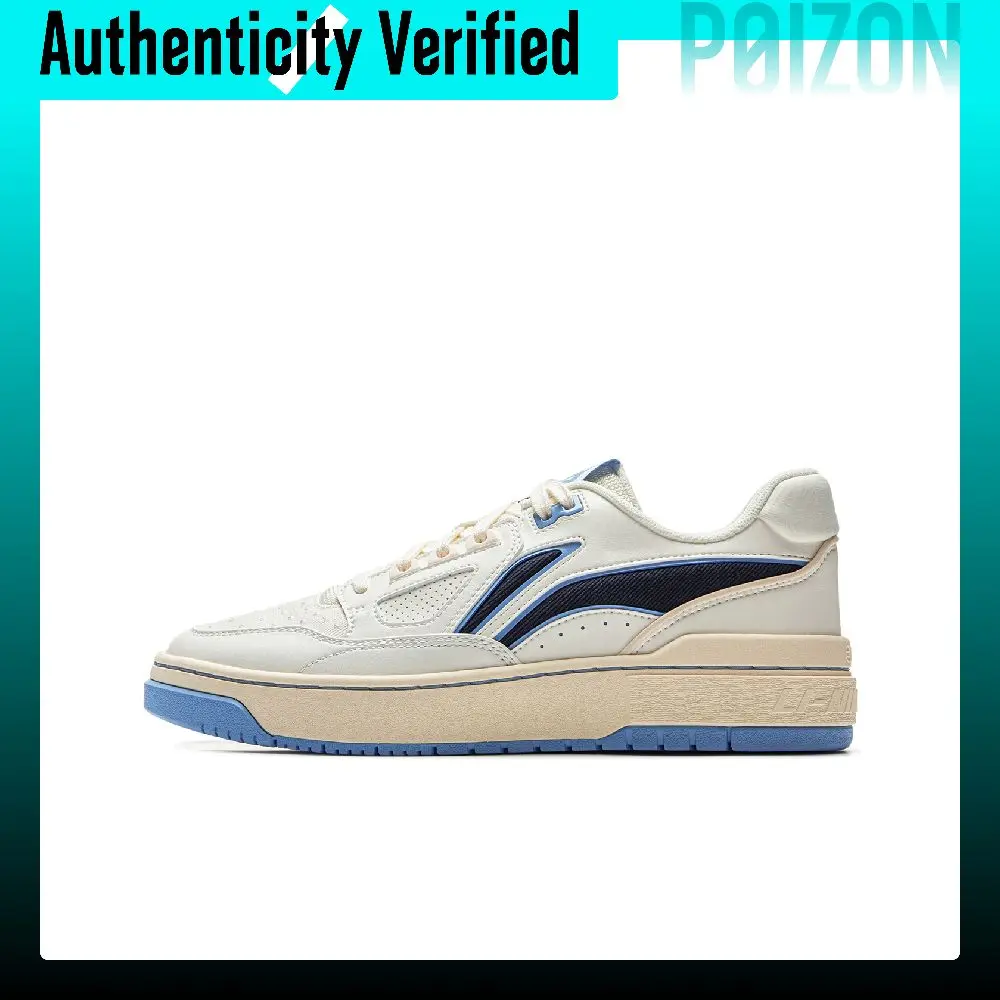Li Ning Rising Stars Slip Resistant Cushioning Low top Skateboard Shoes Unisex Beige Blue ABCV009-2