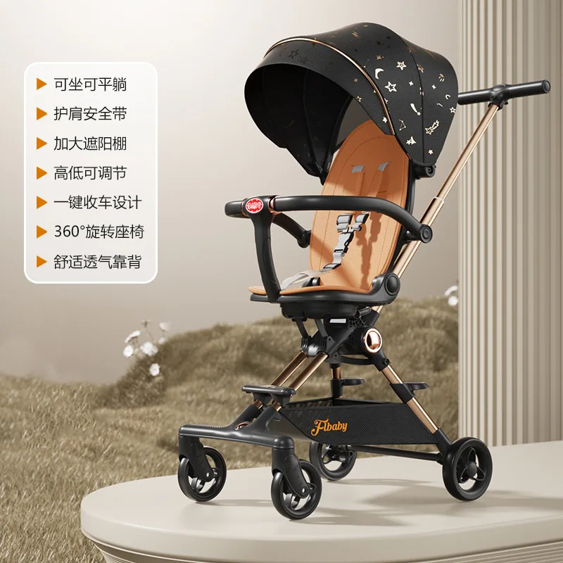 

Baby Walking Artifact Baby Stroller High Landscape One Click Folding Baby Walking Two-way Four-wheel Shock Absorption
