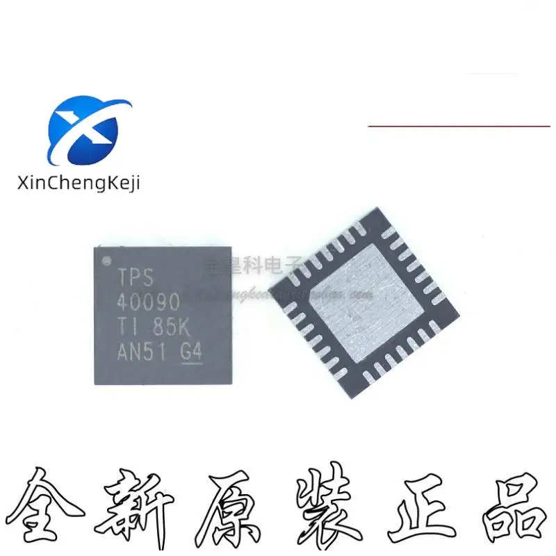 

10 шт. оригинальный новый контроллер переключателя TPS40090RHDR TPS40090 QFN