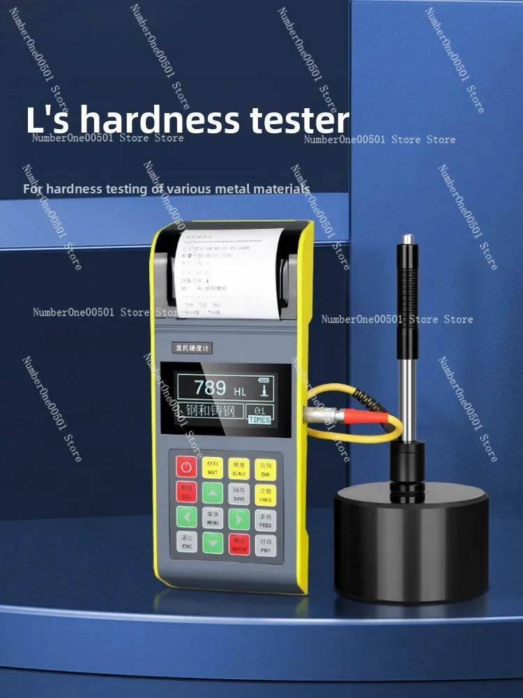

Leeb Hardness Tester Portable Metal Hardness Tester TH-110