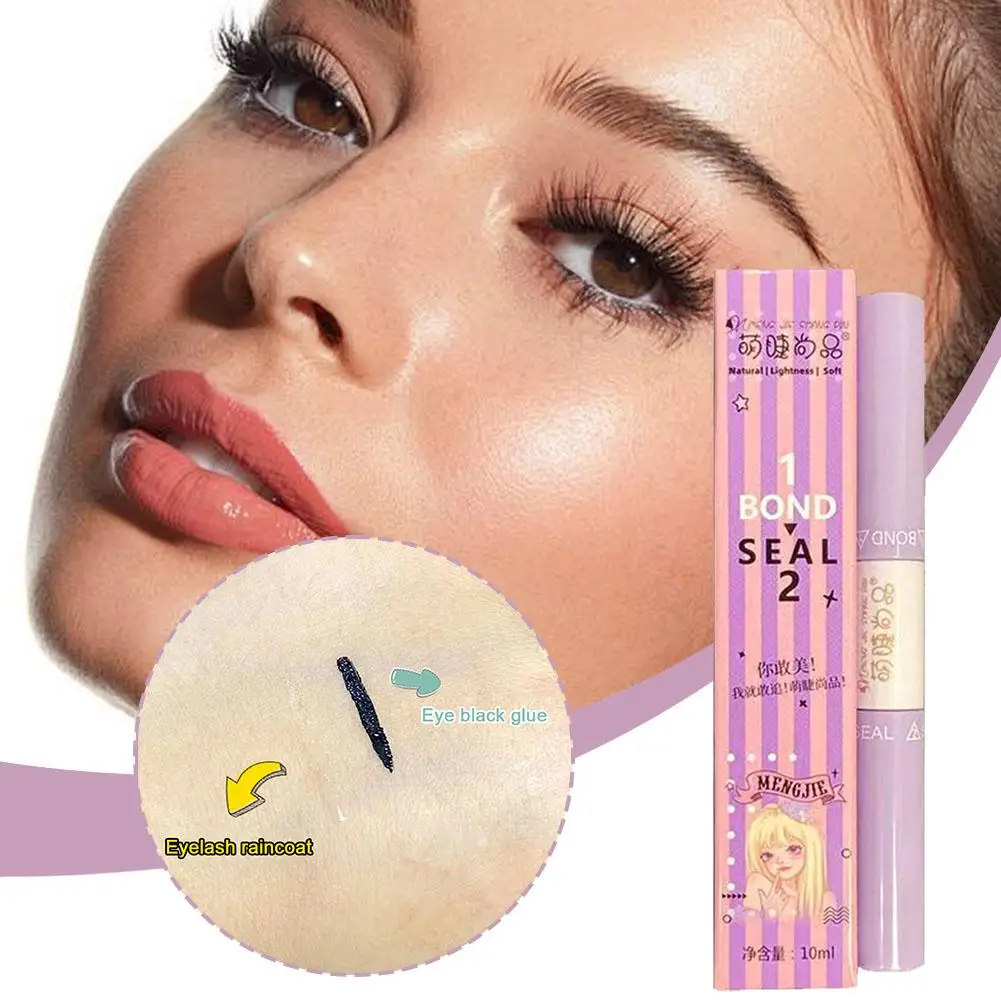 10ml Eyelash Glue Double Eyelid Adhesive Professional Eyelashes Makeup Quick Dry False Eyelash Tool Glue Extension Waterpro K8T9