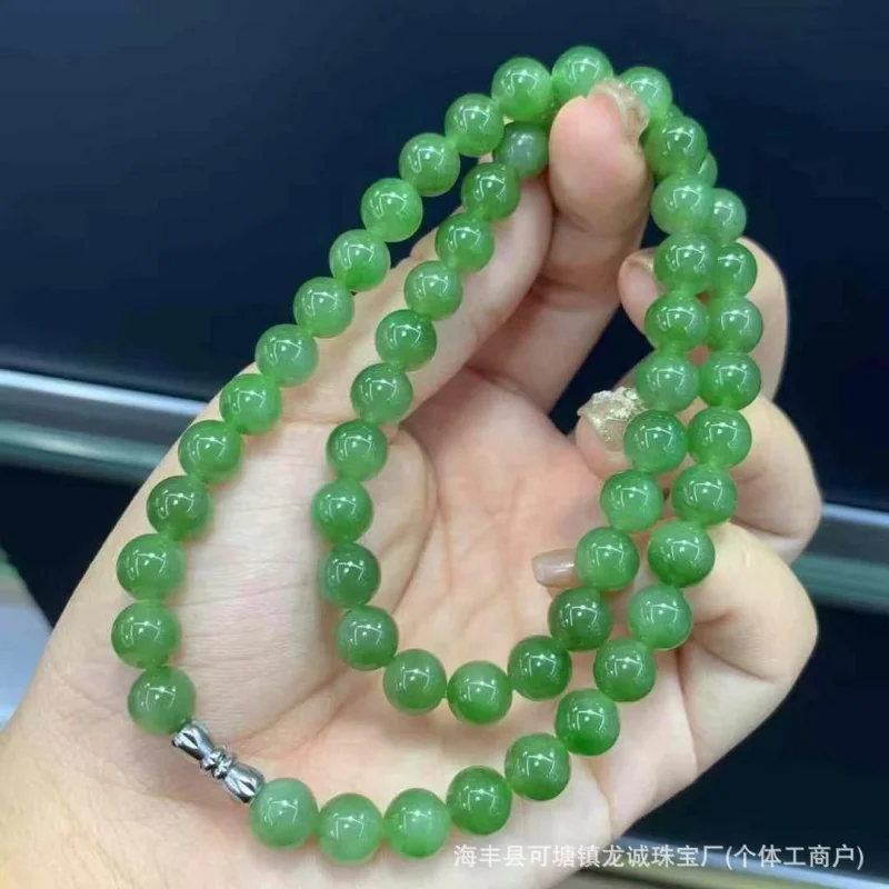 Factory Natural Hetian Jade Light Green Necklace Mother Chain without Black