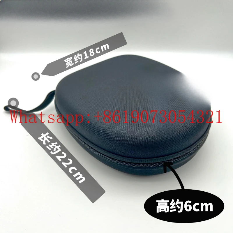 

Летающая сумка для наушников 750/850, жесткий чехол