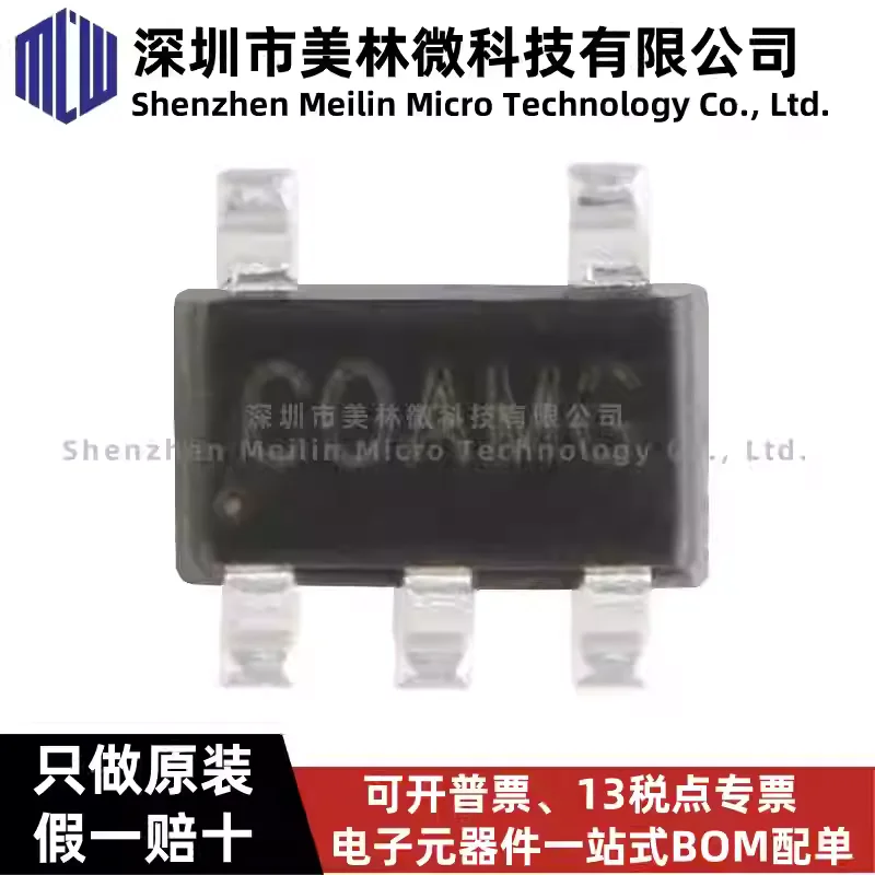 10-100pcs original SY6280AAC silk screen CO SOT-23-5 low loss distribution switch device chip IC in stock
