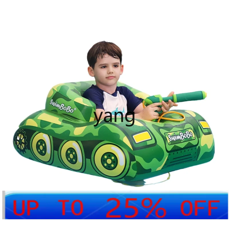 

CX Kids Swimming Seat Ring Inflatable Boat Swimming Pool Floating Toy Water Spray Tank Anti-Rollover