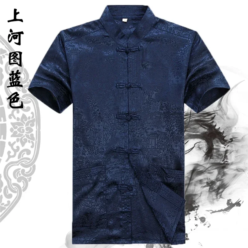 

15 Styles Chinese Summer Tang Suit Men's Short Sleeved Tops Middle-aged Silk Kung Fu Uniform Chinoiserie Grandpa Dragon Shirt