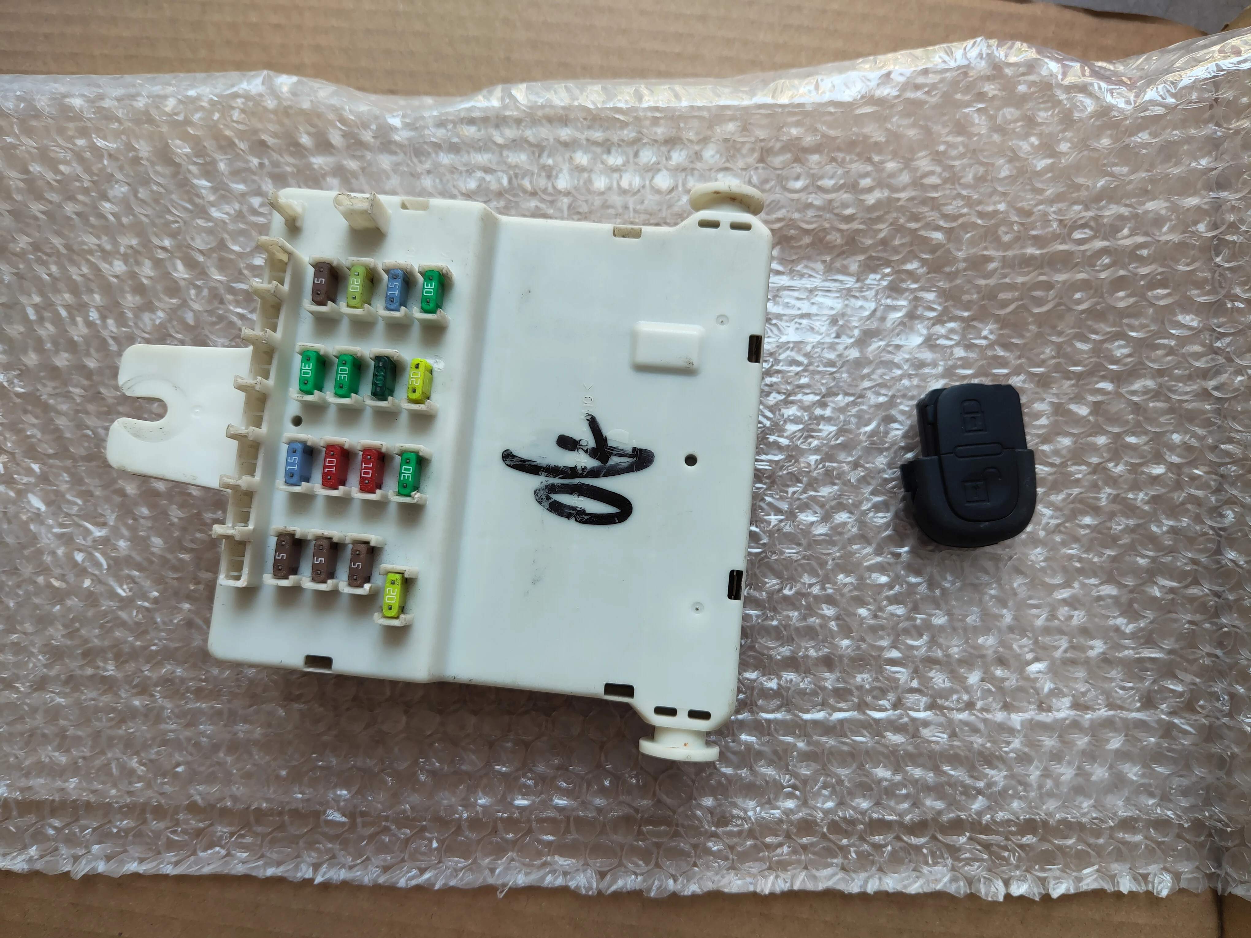 

DFM central control box 7202005 for H30 HS30 H30cross second hand