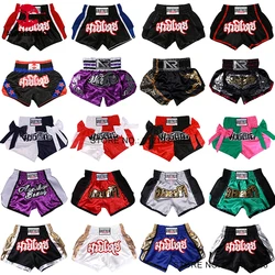 Boxing Fight Shorts Cage MMA Muay Thai Shorts Men Women Kids Embroidered Martial Arts Clothing Gym Fighter Kickboxing Trunks