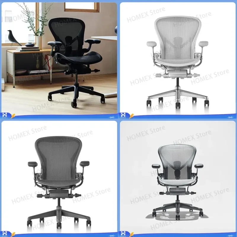 Ergonomic Office Chair Adjustable Lumbar Support Gaming Computer Desk Seat High Back Mesh Breathable Home Work Spine