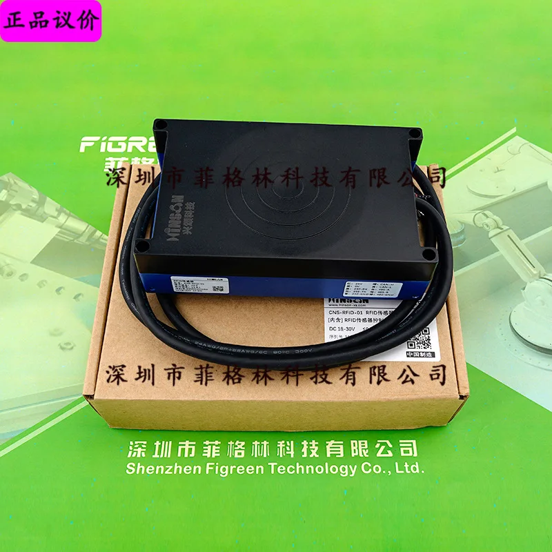 2025 [Physical Phot…