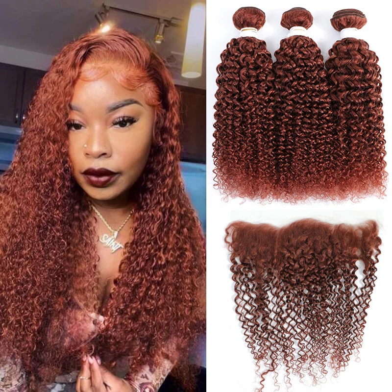 Kinky Curly Human Hair Bundles With Frontal 33 Brown Colored Hair Weave Bundles With Closure Brazilian Remy Hair Wholesale