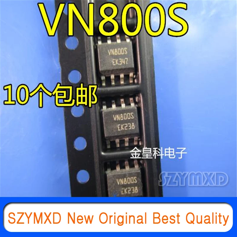 5Pcs/Lot New Original VN800S golf 6 air conditioning panel compressor power supply does not work vulnerable chip IC