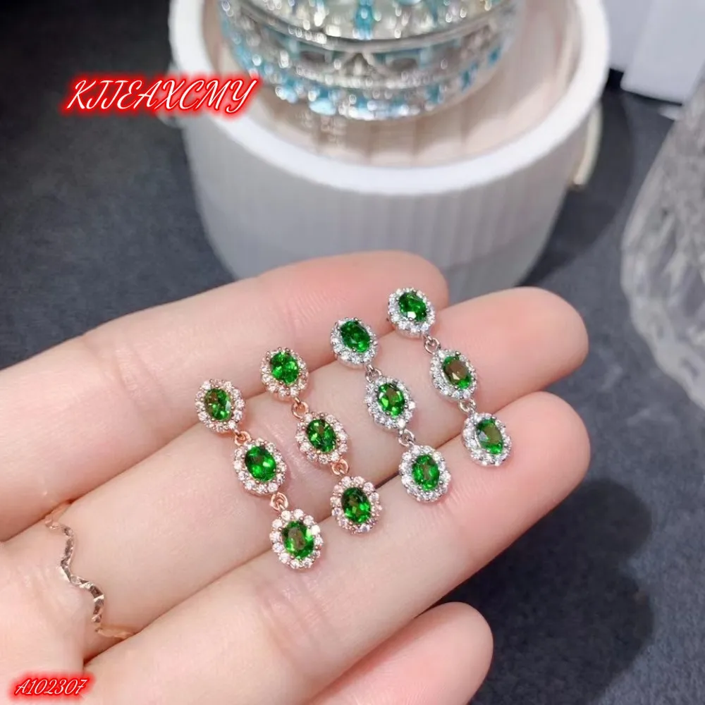 

KJJEAXCMY Brand Boutique Women's Earrings Jewelry 925 Sterling Silver Natural Diopside Gem Girl