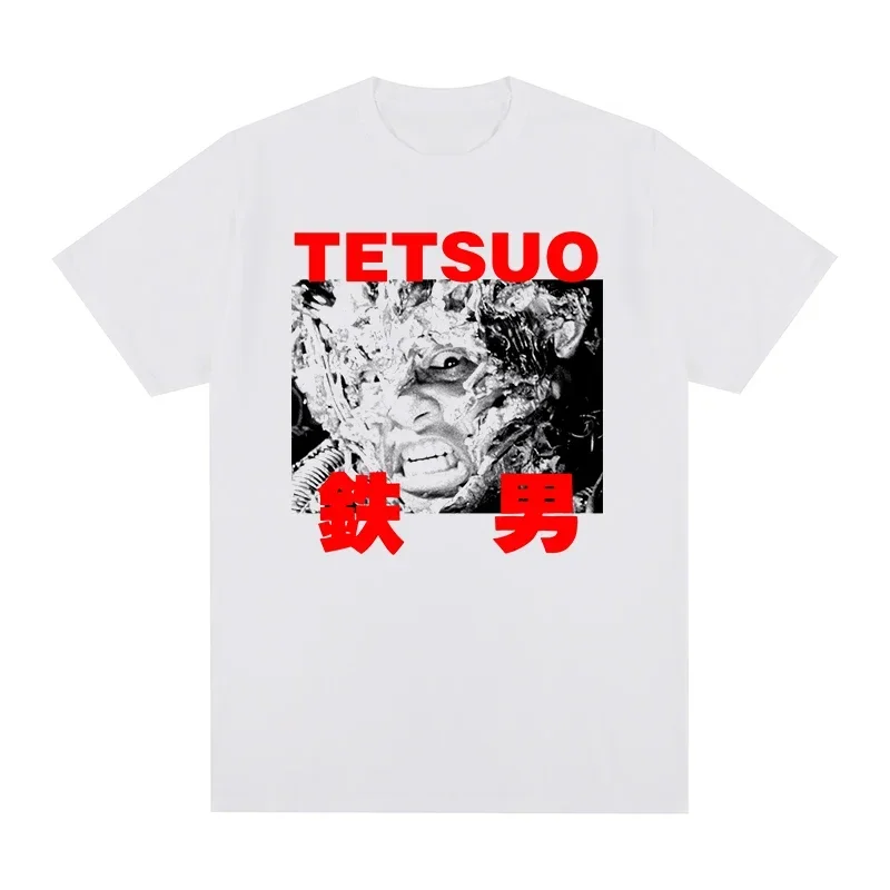 Camiseta de algodón para hombre, camisa de la película japonesa, Tetsuo Shinya Tsukamoto, divertida, Unisex, Verano