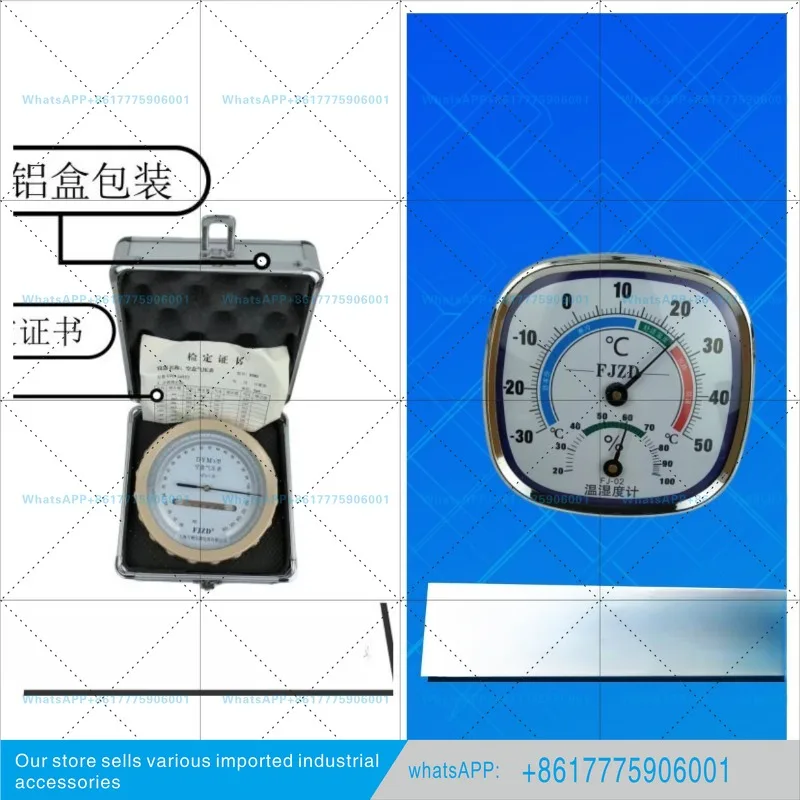 Pressure gauge high precision and accurate DYM3 empty box barometer