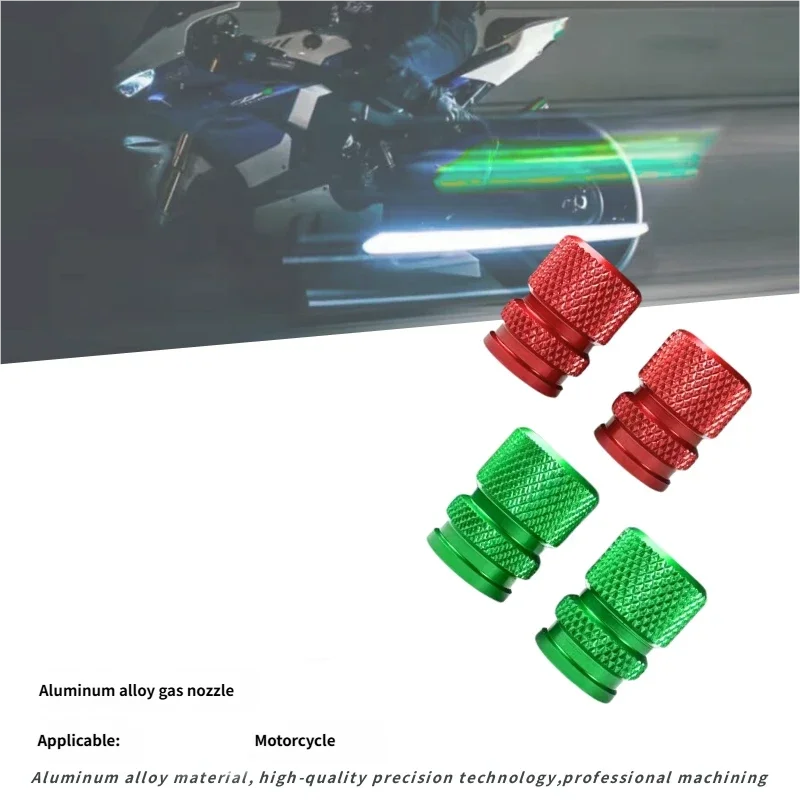 For NINJA 400/Z400/Z900/Z1000/ZX-4R/ZX-4RR modification accessories valve end cap valve cap tire nipple