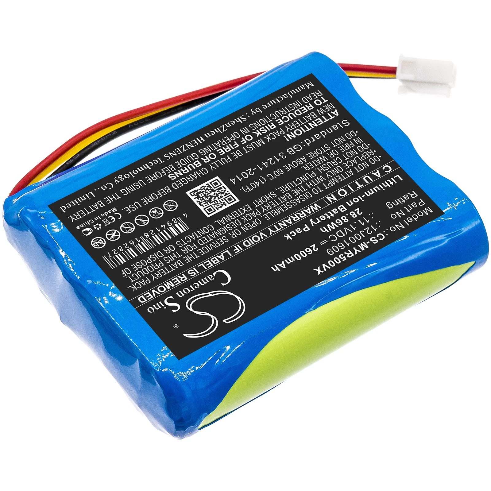 Vacuum 2600mAh Battery For Moneual 12J001609 Everybot RS500 RS700,--2600mAh / 28.86Wh--Li-ion-11.10V