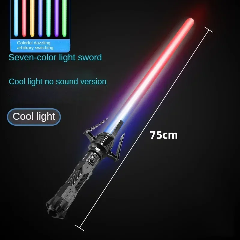 Pedang teleskopik 75cm RGB cahaya Saber 2 In 1 7-warna/1 warna Lightsaber untuk 3 + mainan pedang Laser anak pedang pesta cahaya mainan Coser