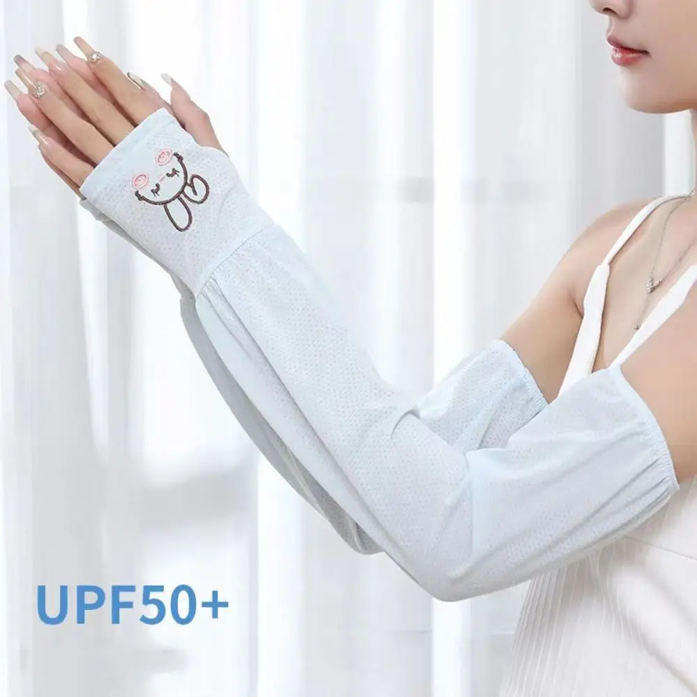 Breathable Ice Silk Sun Protection Sleeves Loose Fit Ice Silk Material Sun Protection Arm Covers Oversized Design UV Protection