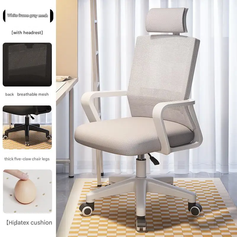 

Throne Swivel Office Chair Study Student Conference Conference Safe Clear Office Chair Ergonomic Stoel Chinese Style Furniture