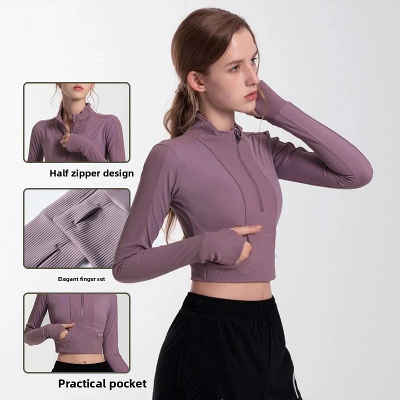 

Running Fitness Long Sleeve Stretchy Tight Skinny Exercise Top Neckless Short Yoga Clothing