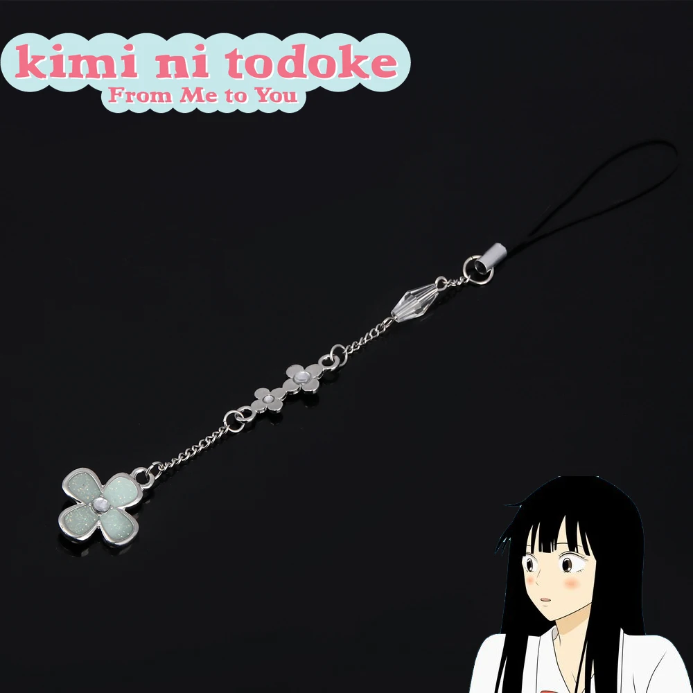 Anime Kimi ni Todoke: From Me to You Four leaf Clover Keychain Pendant Kuronuma Sawako Four-leaf Clover Mobile Phone Bag Pendant