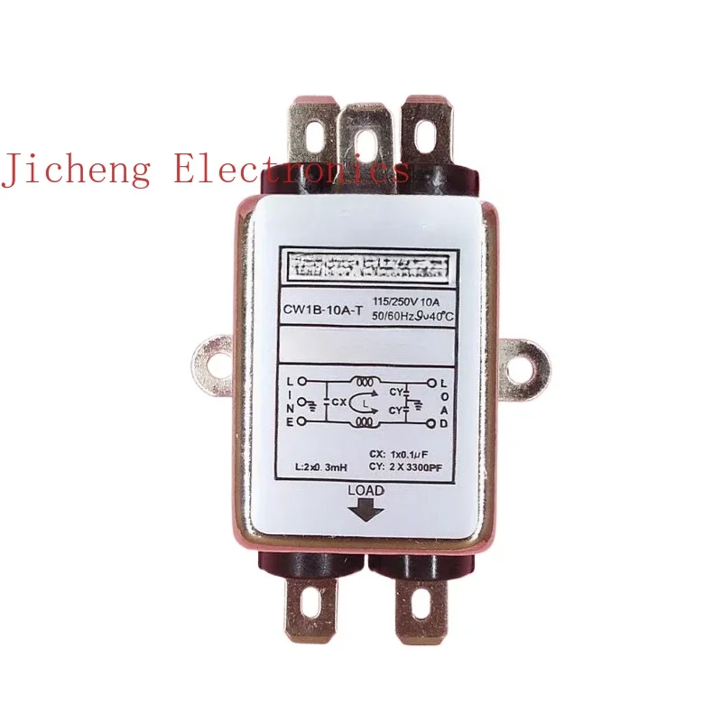 

10PCS Power supply EMI filter CW1B-10A-T (04) single-phase AC 220V purification