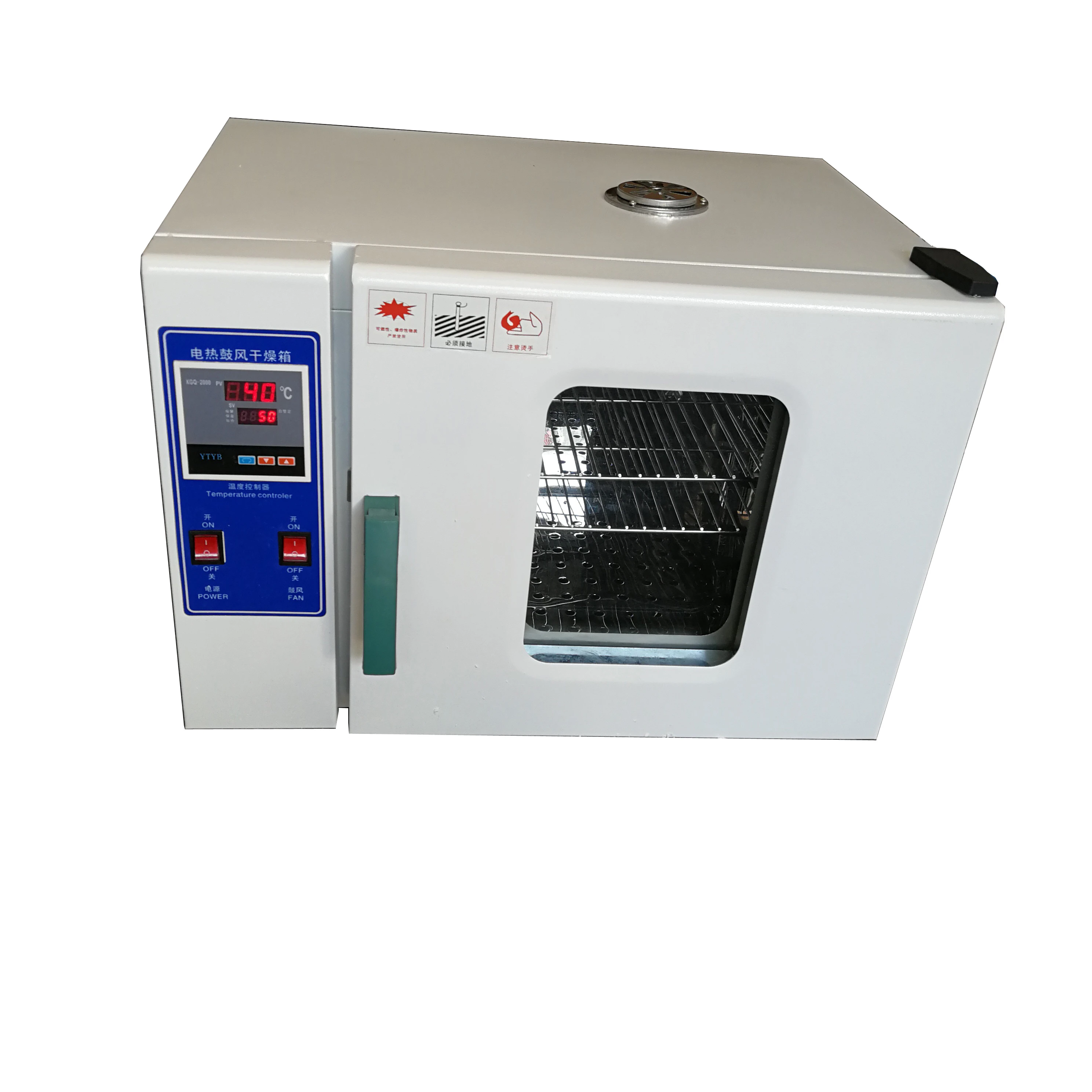 

Precision Oven textile testing Tool products