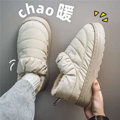 커플용 따뜻한 코튼 부츠, 심플한 스노우 부츠, 겨울 실내 및 실외 패션, 편안한 캐주얼 신발 및 부츠, 신상