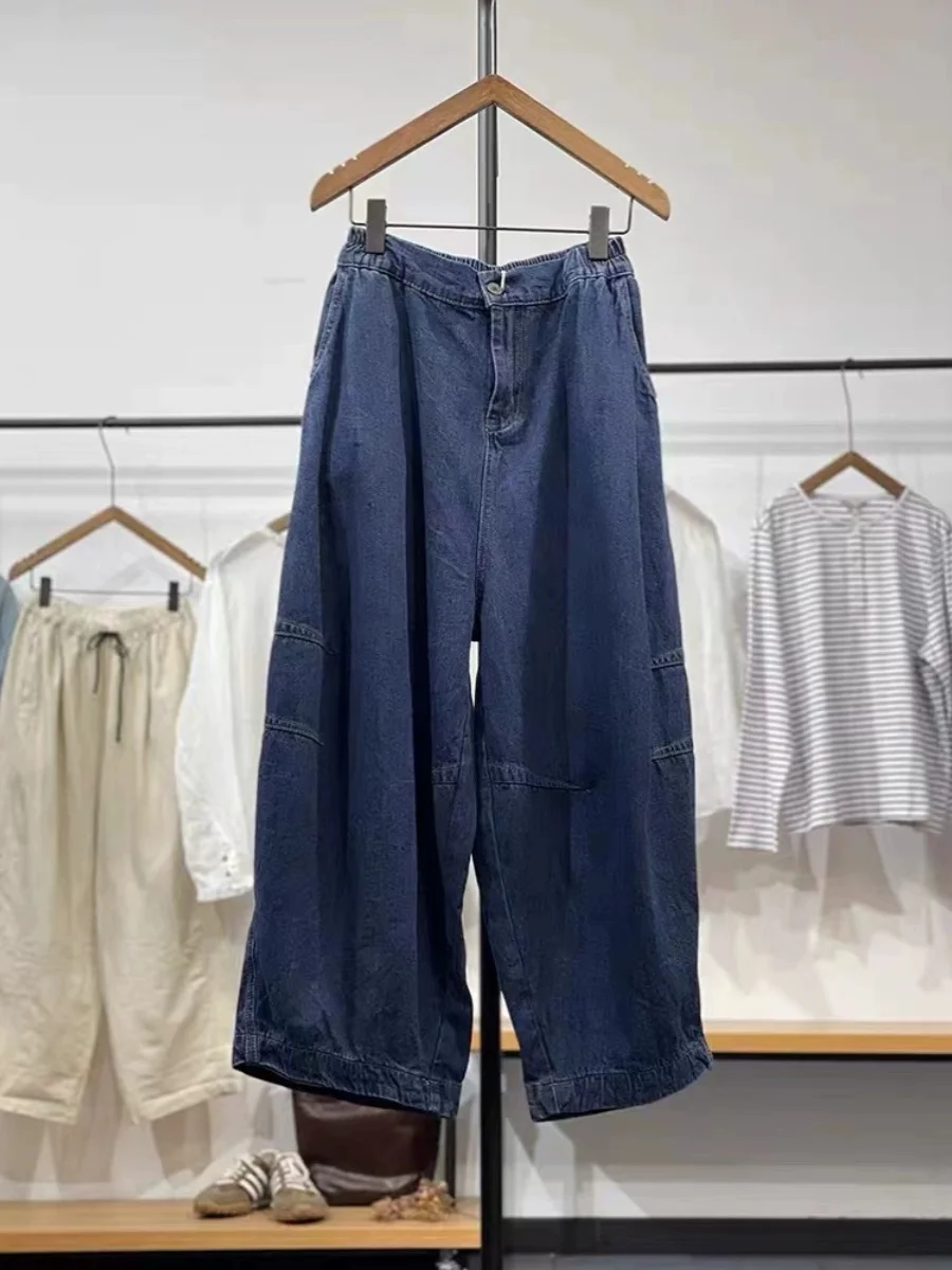 

Womens Vintage Waed Loose Fit Jeans Lantern Pants High Waist Wide Leg Long Trousers Faionable Agel Casual Denim