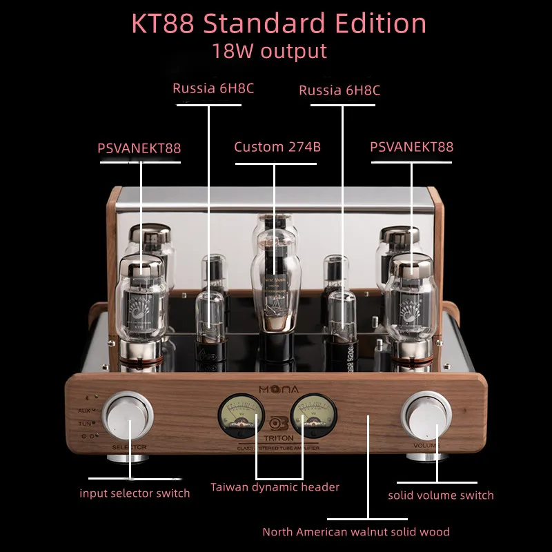 Class A tube amplifier 20W+20W KT88 HIFI high power tube amplifier Bluetooth audio amplifier suitable for home theater