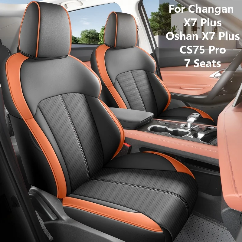 2025-2026 PVC Leather Car Seat Cover Full Surrounded For Changan X7 Plus Oshan X7 Plus CS75 Pro 7 Seats Full Set Interior Access