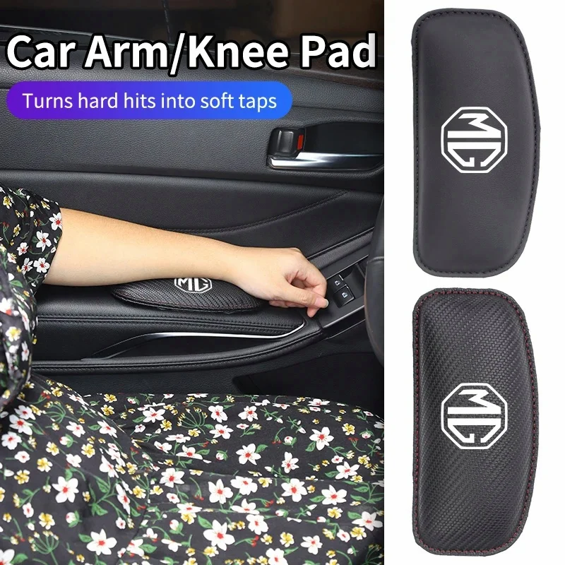 Elbow Hand Rest Knee Leg Cushion Pad For MG HS ZS MG4 Mulan MG5 GT, Leather Car Interior Knee Support Auto Parts