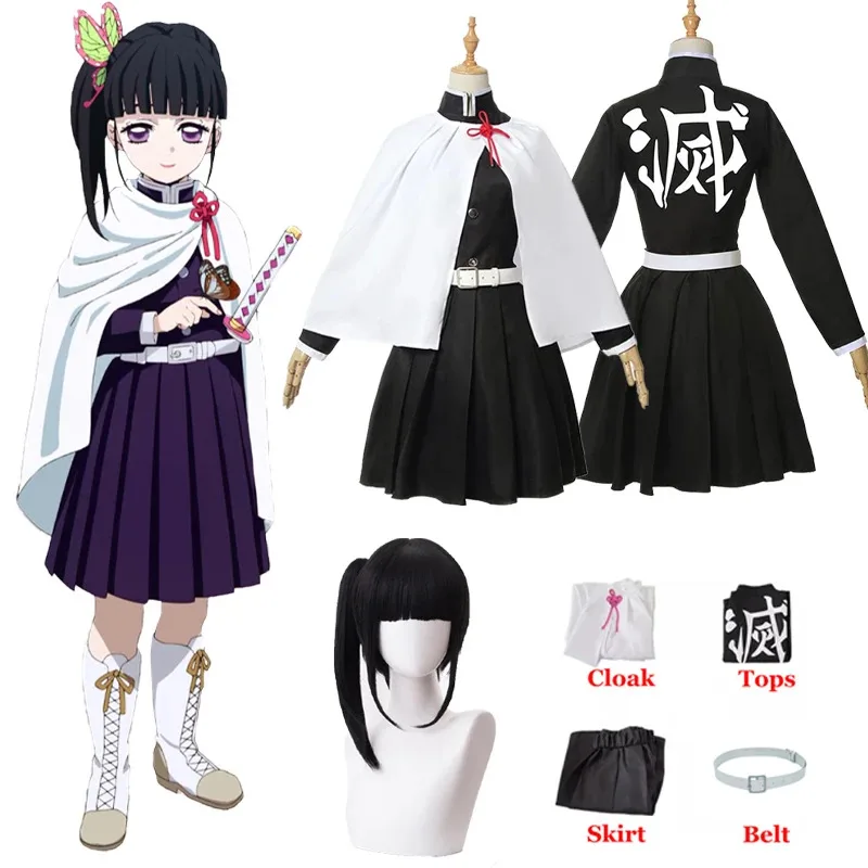 2025 Nuevo disfraz de cosplay Demon Slayer para mujer, traje de peluca Kimetsu No Yaiba Kanao Tsuyuri, Di ★ ★ ★   hh