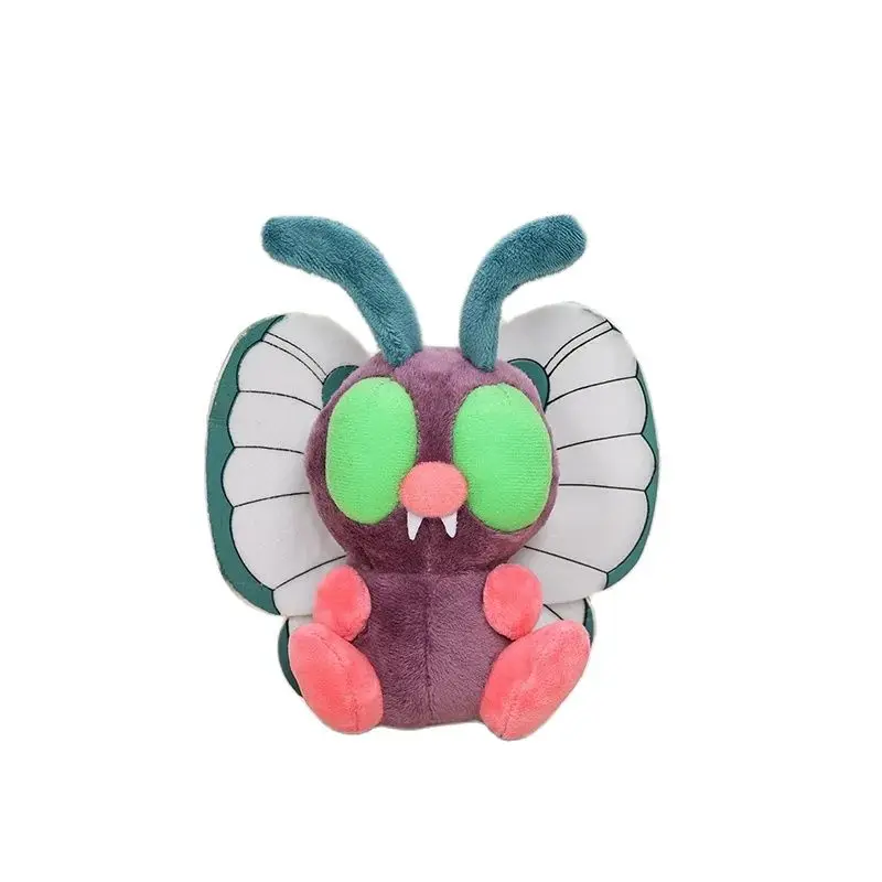 

Pokemon Legendary Shiny Butterfree Butterfly 6.5" Plush Toy , Nintendo Game Scarlet Violet Doll Sword and Shield Stuffed Animal