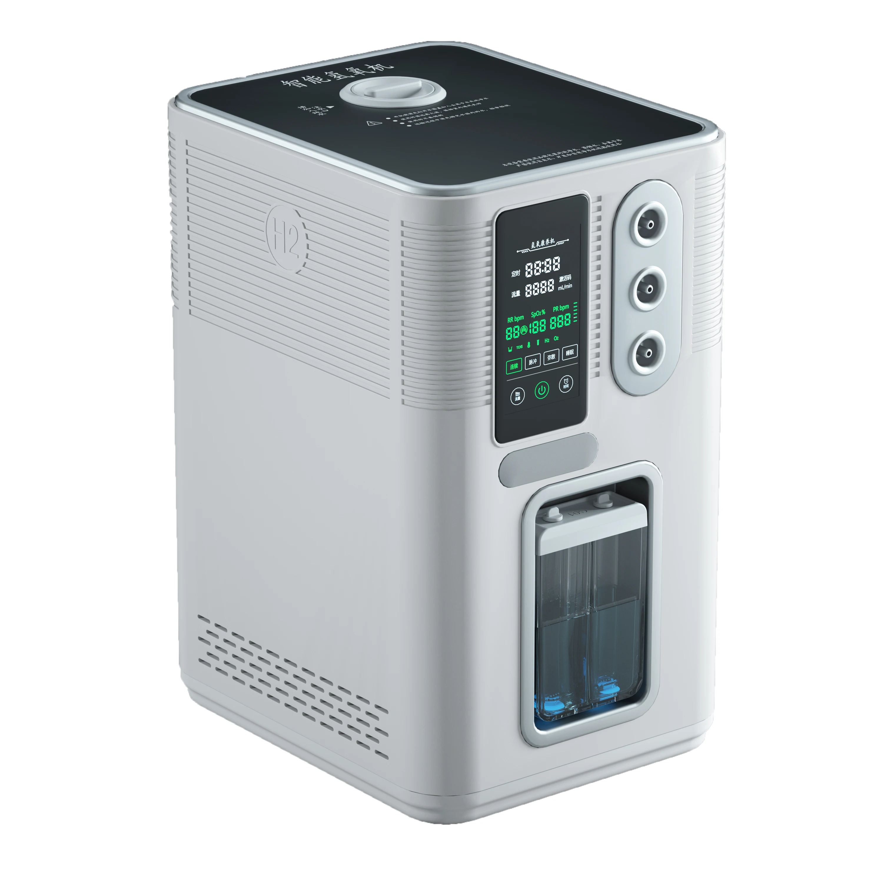 3000ml/min Electrolyzer Water Hydrogen Inhaler Generator Hydrogen Inhalation Machine for home healthcare