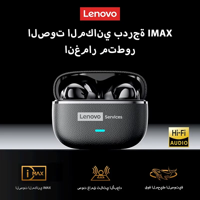 سماعات Lenovo LE208 TWS