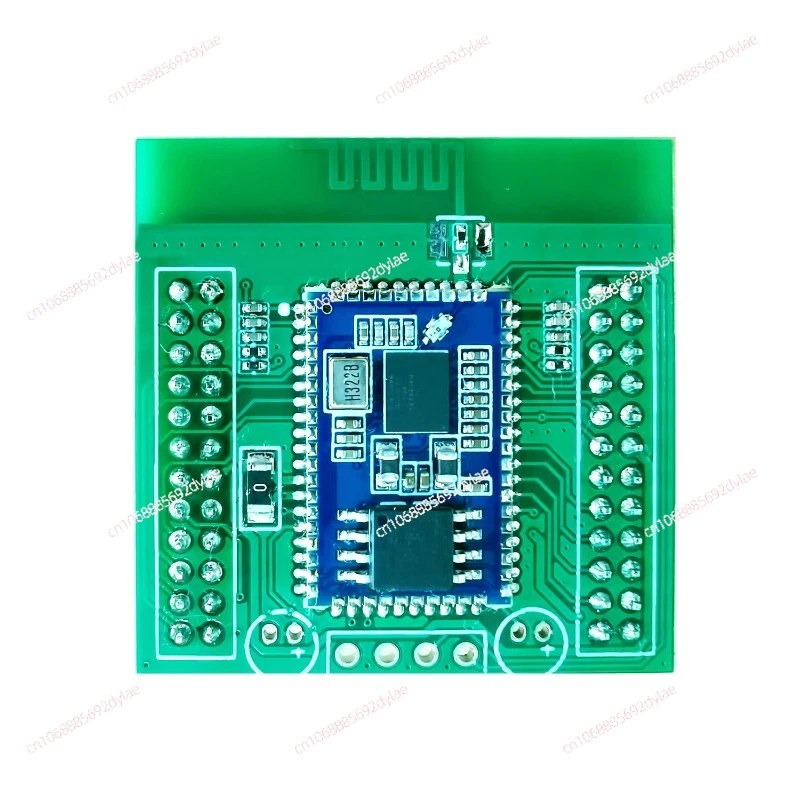 QCC3081 QCC3086 QCC5181 development board dedicated Bluetooth 5.3 core module module